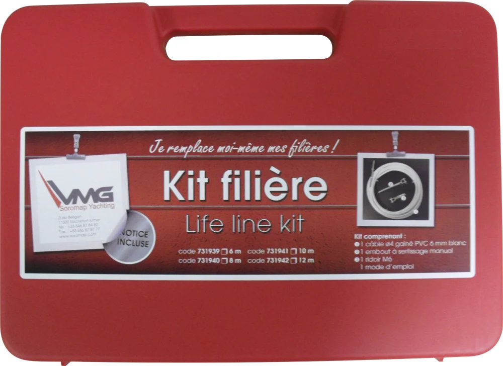 KIT FILIÈRE 8 M Quantité Limitée