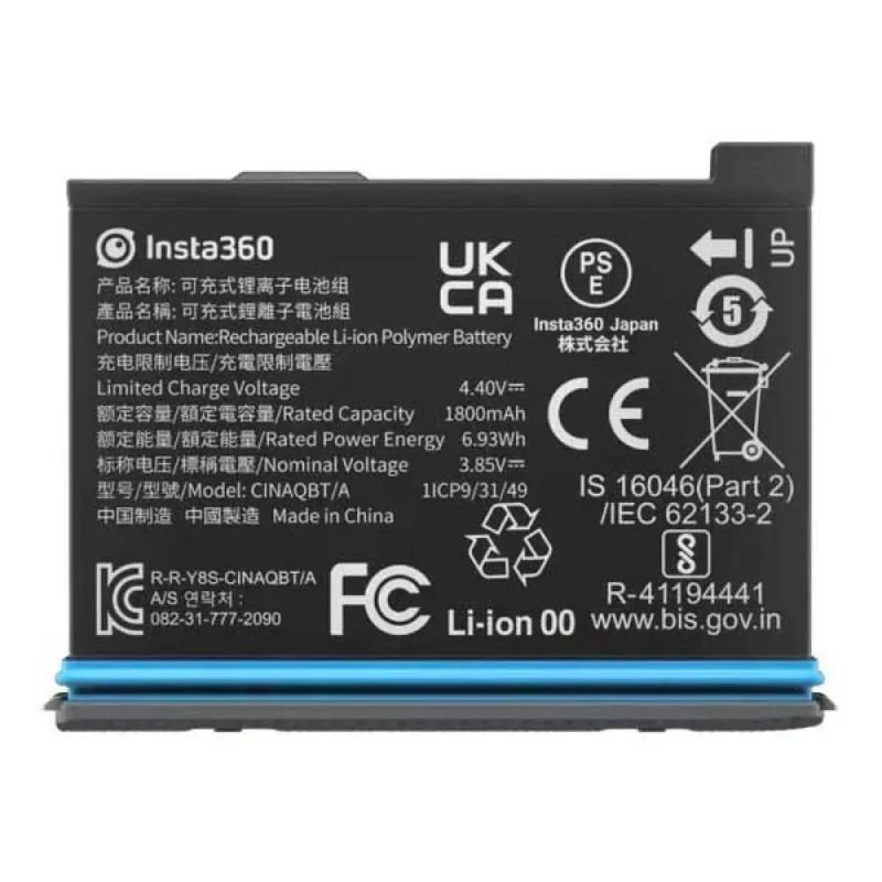 Insta360 Batterie X3 Petit Prix