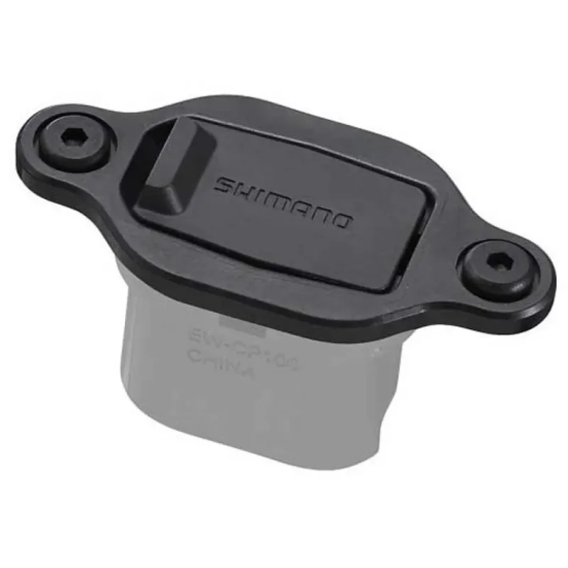 Populaire Shimano Interrupteur Steps EW-CP100