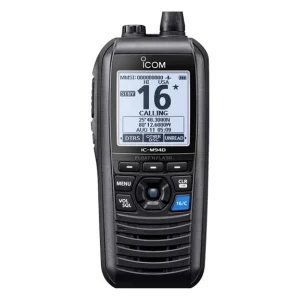 Icom IC-M94DE VHF 6W GPS/AIS Vente Flash