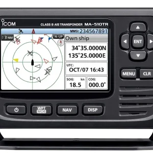 Prix Promo Icom MA-510TR AIS Transponder