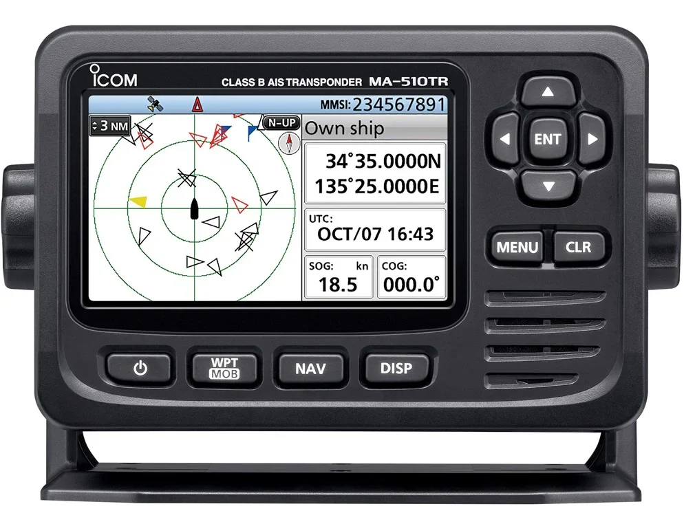 Prix Promo Icom MA-510TR AIS Transponder